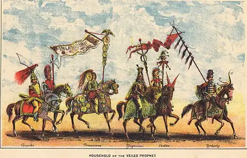 Missouri History Museum. "Household of the Veiled Prophet." From Veiled Prophets Sixth Annual Autumnal Festival, October&nbsp;2,&nbsp;1883