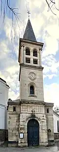 Tower (1846)