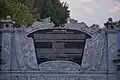 Latin stele of Kẻ Chèm communal hall