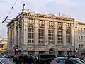 Branch building in Kharkiv, Constitution Square 18[7]