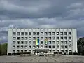 City Hall