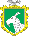 Kozova