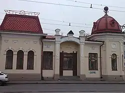 Chelyabinsk