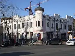 Khabarovsk