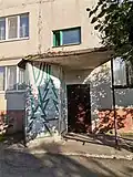 Building decore