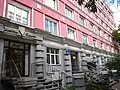 Tomsk Railway Residential Building