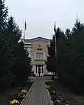 Znamianka City Council