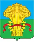 Coat of arms of Kamensky District