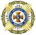 For honorable service