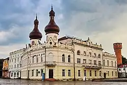 People's House