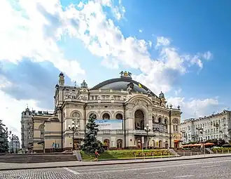 Exterior of large opera house