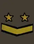 нз 1969