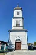 Bell tower