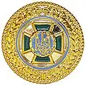 Cockade