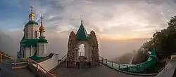 View of the St.&nbsp;Nicholas Church and the St.&nbsp;Andrew Chapel of the Holy Mountains Lavra