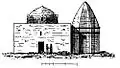 Side view
