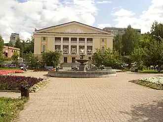Novouralsk