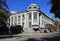 Red Cross hospital