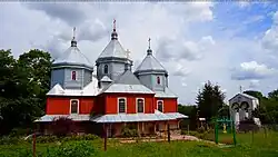 Resurrection Church