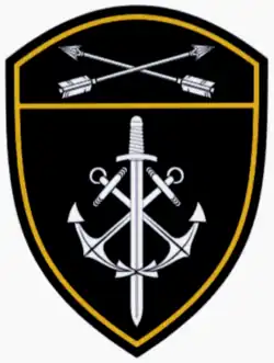 Unit patch