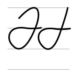 ժ
