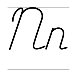 ո