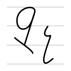 չ