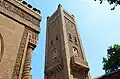 Clock tower