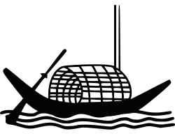 AL party symbol