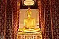 Phra Phuttha Nimit Wichit Mara Moli
