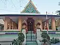 Ho trai (Tipiṭaka library)