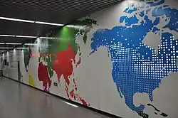 Station decor