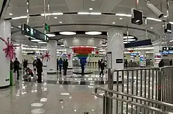 Concourse in 2011