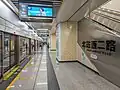 Line 5 platform