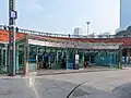 Exit B