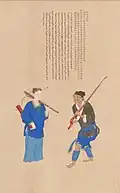 The Vietnamese hunters (Hmong ethnic) in Lê dynasty