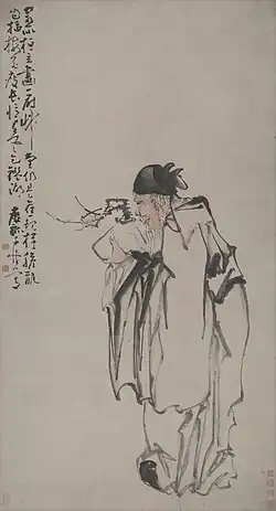 Holding Plum Flower