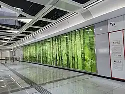 Station wall art