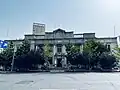 The same building in 2023