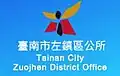 Official logo of Zuojhen