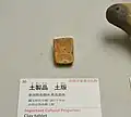 Doban (c. 5000 BP) from Umataka Site, Niigata Prefecture (Umataka Jōmon Museum)