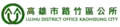 Official logo of Lujhu