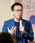 Raymond Mak, 2003 President