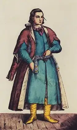 Scribe&nbsp;[uk]