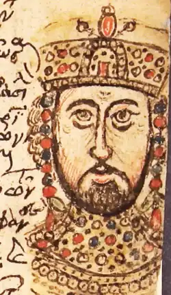 Depiction of Michael I in the 15th century Mutinensis gr. 122.