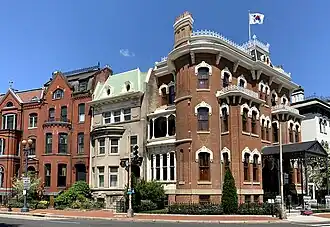 Old Korean Legation Museum