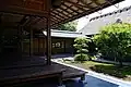 Middle Garden