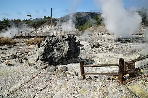 Unzen Onsen Hells