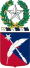 149th Personnel Services Battalion "Supporting The Soldier"