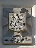 Górczewska 14